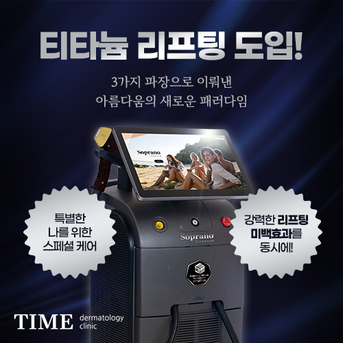 PC디자인