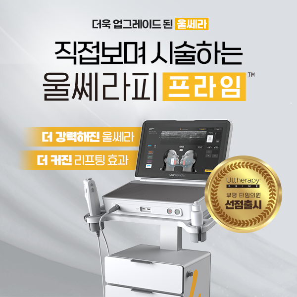 PC디자인