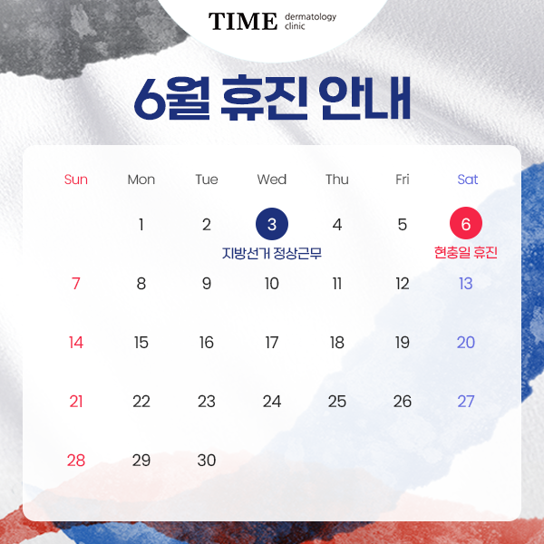 PC디자인
