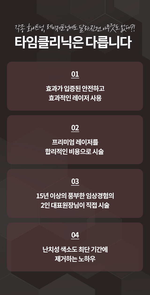 /_files/6c8oVK-7a.jpg