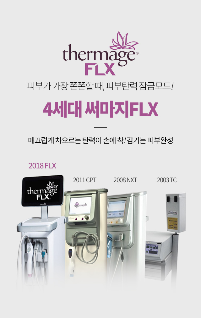 /_files/6c8phbE1m.jpg