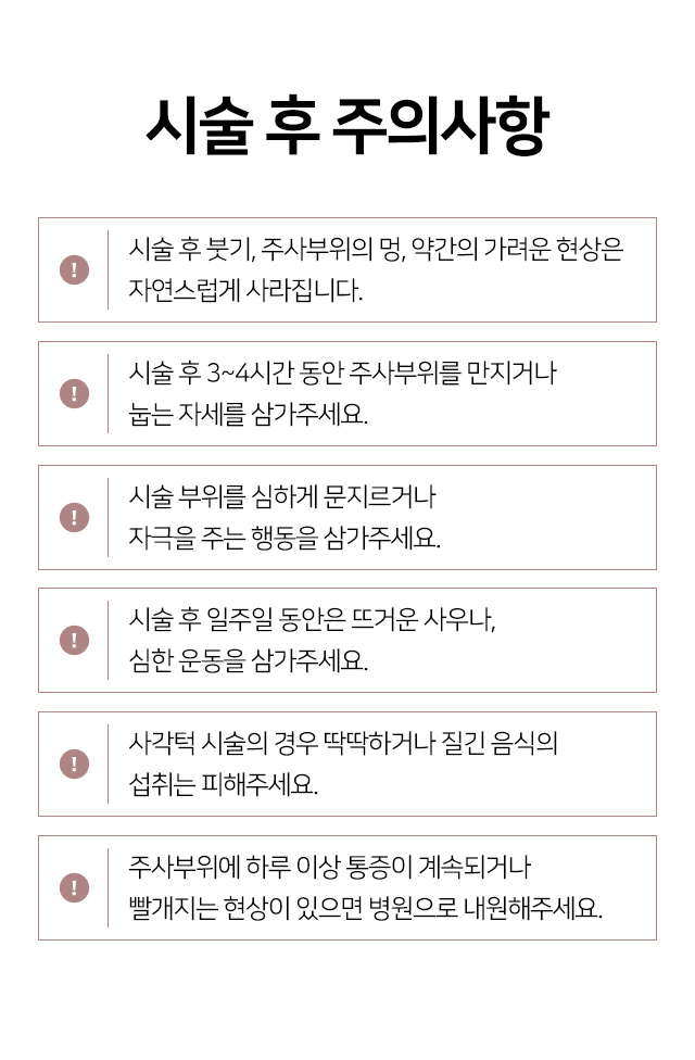 /_files/6clnJ-X75.jpg