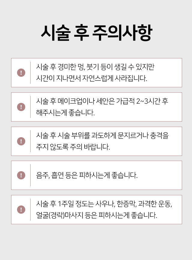 /_files/6cloniN5I.jpg