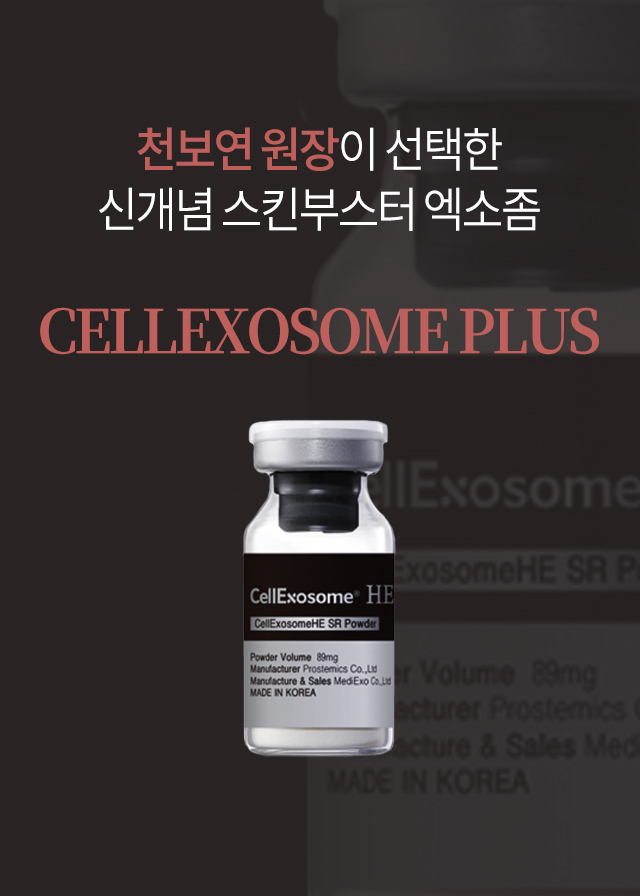 /_files/6clor-uYm.jpg